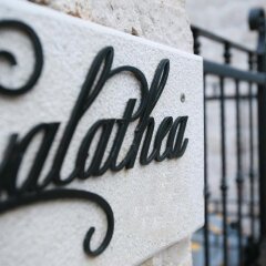 Art Hotel Galathea спортивное сооружение