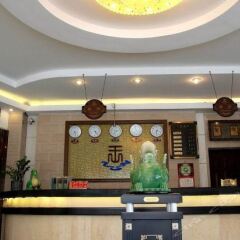 Fogang Wangchao Spa Hotel интерьер отеля фото 3