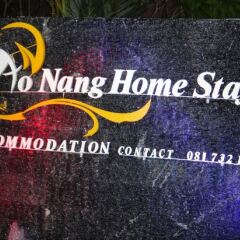 Отель Ao Nang Home Stay гостиничный бар