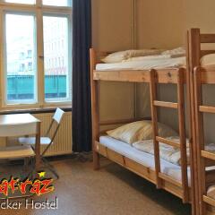 Alcatraz Backpacker Hostel Кровать в общем номере с двухъярусными кроватями фото 14