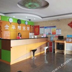 Отель Jinhuayang Express Hotel Китай, Баодин - отзывы, цены и фото номеров - забронировать отель Jinhuayang Express Hotel онлайн фото 7