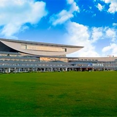 Отель Xiamen International Seaside Hotel Китай, Сямынь - отзывы, цены и фото номеров - забронировать отель Xiamen International Seaside Hotel онлайн пляж фото 2