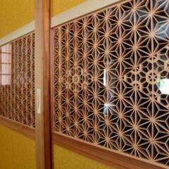 Отель Ryokan Kono-Yu Минамиогуни интерьер отеля фото 2