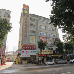 Отель Jinxing Holiday Hotel - Zhongshan Китай, Чжуншань - отзывы, цены и фото номеров - забронировать отель Jinxing Holiday Hotel - Zhongshan онлайн