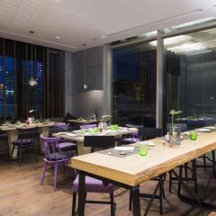 Отель Liberty Central Saigon Citypoint
