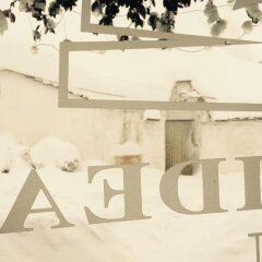 Отель Trullidea Альберобелло помещение для мероприятий фото 2