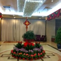 Shanxi Public Servant Hotel Сиань помещение для мероприятий