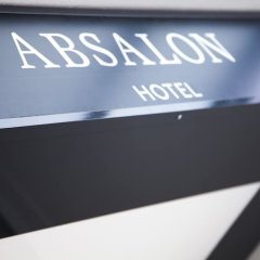 Отель Absalon Hotel Дания, Копенгаген - 1 отзыв об отеле, цены и фото номеров - забронировать отель Absalon Hotel онлайн удобства в номере фото 2