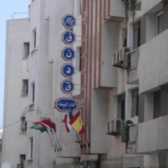 Отель Hôtel Casablanca Марокко, Касабланка - отзывы, цены и фото номеров - забронировать отель Hôtel Casablanca онлайн вид на фасад