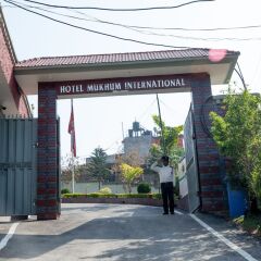 Отель Mukhum International Непал, Катманду - отзывы, цены и фото номеров - забронировать отель Mukhum International онлайн парковка