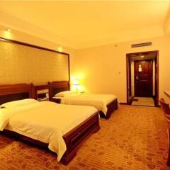 Kaitian International Hotel - Zhangjiajie комната для гостей фото 4