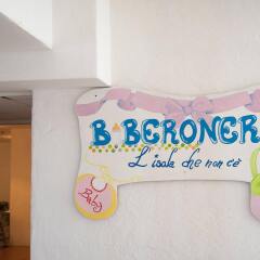 Отель Borgo di Fiuzzi Resort & Spa детские мероприятия фото 2