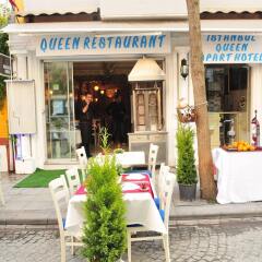 istanbul Queen Apart Hotel фото 3