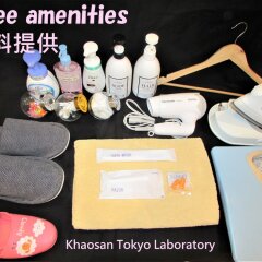 Отель Khaosan Tokyo Laboratory Токио фото 11