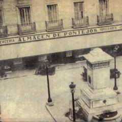 Отель Hostal Murcia фото 5
