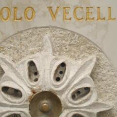 Отель Guest House Piccolo Vecellio Италия, Венеция - отзывы, цены и фото номеров - забронировать отель Guest House Piccolo Vecellio онлайн интерьер отеля фото 2