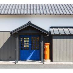 Отель Ryokan Miyama Sansou Минамиогуни сейф в номере