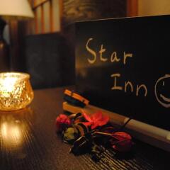 Star Inn Tokyo Hostel Токио интерьер отеля фото 3