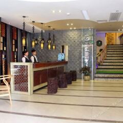 Отель Three Inns Hotel Китай, Сямынь - отзывы, цены и фото номеров - забронировать отель Three Inns Hotel онлайн интерьер отеля