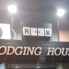 Отель Lodging House Korea Южная Корея, Сеул - отзывы, цены и фото номеров - забронировать отель Lodging House Korea онлайн парковка