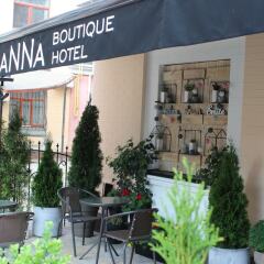 Гостиница MaNNa Boutique Hotel - Adults only Украина, Киев - отзывы, цены и фото номеров - забронировать гостиницу MaNNa Boutique Hotel - Adults only онлайн питание фото 3
