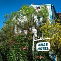 Kale Hotel Каш городской автобус