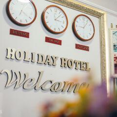 Holiday Hotel спа