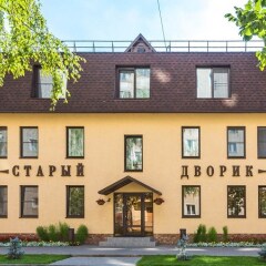 Гостиница Старый дворик на Мопра фото 2