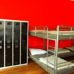 Отель Art Hostel Poznan Польша, Познань - отзывы, цены и фото номеров - забронировать отель Art Hostel Poznan онлайн сауна