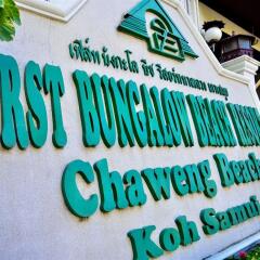 Отель First Bungalow Beach Resort с домашними животными