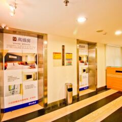 Отель 7 Days Inn Shenzhen Luohu World Trade Center Branch Шэньчжэнь спа