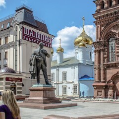 Шаляпин Палас Отель фото 13