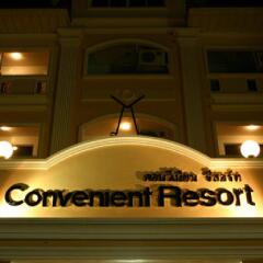 Отель Convenient Resort вид на фасад фото 2
