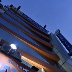 Отель Global City Hotel Шри-Ланка, Коломбо - отзывы, цены и фото номеров - забронировать отель Global City Hotel онлайн вид на фасад