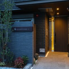 Отель Grand Base Hakata Фукуока