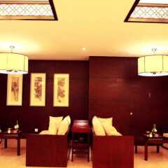 Beijing Hejing Fu Hotel интерьер отеля фото 2