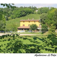 Отель Tenuta Le Sorgive Agriturismo Сольферино приотельная территория