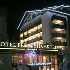 Festa Chamkoria in Borovets, Bulgaria from 179$, photos, reviews - zenhotels.com photo 2