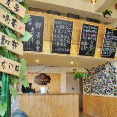 Luojiaodian Hostel интерьер отеля