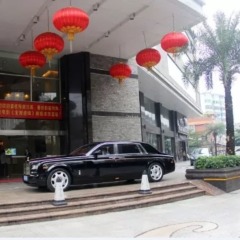 Donlord International Hotel Гуанчжоу парковка