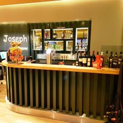 Отель St. Joseph Hotel Германия, Гамбург - отзывы, цены и фото номеров - забронировать отель St. Joseph Hotel онлайн питание фото 2