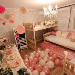 Отель Unni House спа