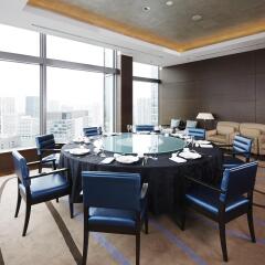 Отель The Strings By Intercontinental Tokyo Токио помещение для мероприятий фото 2