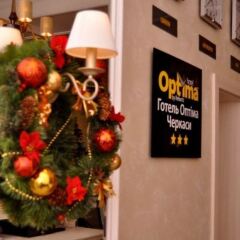 Гостиница Оптима Черкассы Украина, Черкассы - отзывы, цены и фото номеров - забронировать гостиницу Оптима Черкассы онлайн интерьер отеля
