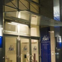 Отель arte Hotel Wien Stadthalle Австрия, Вена - 13 отзывов об отеле, цены и фото номеров - забронировать отель arte Hotel Wien Stadthalle онлайн