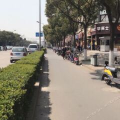 Отель Hi Inn Shanghai Pudong International Airport Chenyang Road Китай, Шанхай - отзывы, цены и фото номеров - забронировать отель Hi Inn Shanghai Pudong International Airport Chenyang Road онлайн парковка