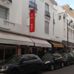 Отель Rabat Center Марокко, Рабат - отзывы, цены и фото номеров - забронировать отель Rabat Center онлайн парковка