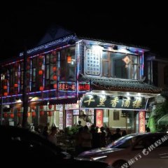 Jiangenian Inn in Dali, China from 61$, photos, reviews - zenhotels.com photo 9