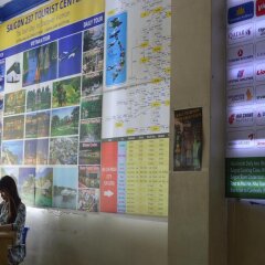 Saigon 237 Hotel развлечения