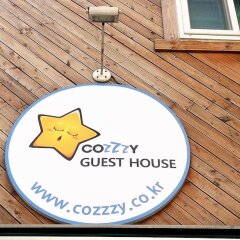 Cozzzy Guest House - Hostel с домашними животными